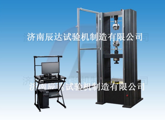 哪些因素會影響WDW-100M微機控制電子萬能試驗機的精準(zhǔn)度？以及要怎么解決！